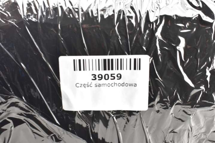 3AE945095F Фонарь задний левый  Volkswagen Passat B7 (2010-2015) 2010г. | Фото № 10  3AE945095F Фонарь задний левый  Volkswagen Passat B7 (2010-2015) 2010г. - Фото 10