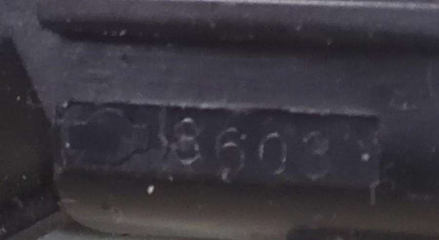 Форсунка  Nissan Almera N15 1998г. | Фото № 4   Форсунка  Nissan Almera N15 1998г. - Фото 4