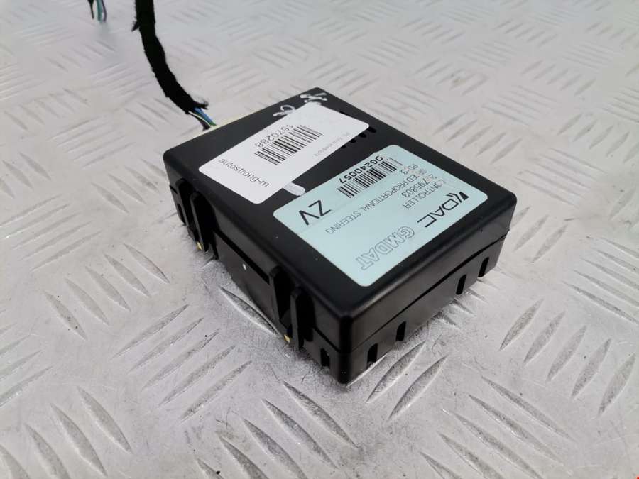 20795803 Блок комфорта Chevrolet Captiva 1 (2006-2018) Внедорожник 5дв. 2010г. | Фото № 2 20795803 Блок комфорта Chevrolet Captiva 1 (2006-2018) Внедорожник 5дв. 2010г. - Фото 2