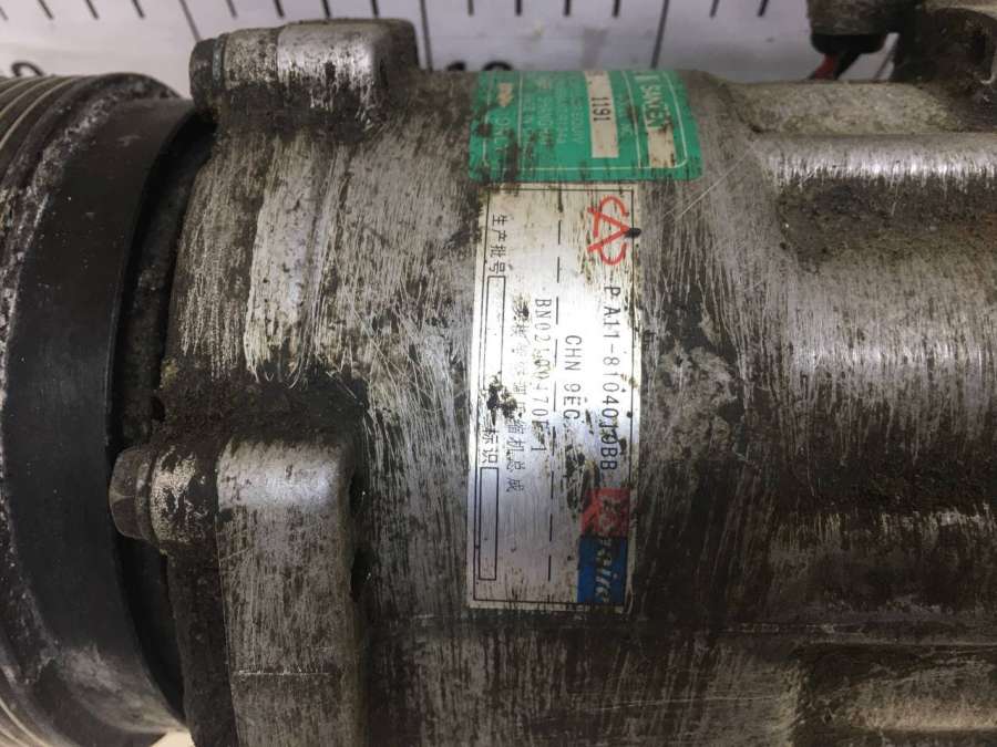 A118104010BB Компрессор кондиционера Vortex Estina 2008г. | Фото № 8 A118104010BB Компрессор кондиционера Vortex Estina 2008г. - Фото 8