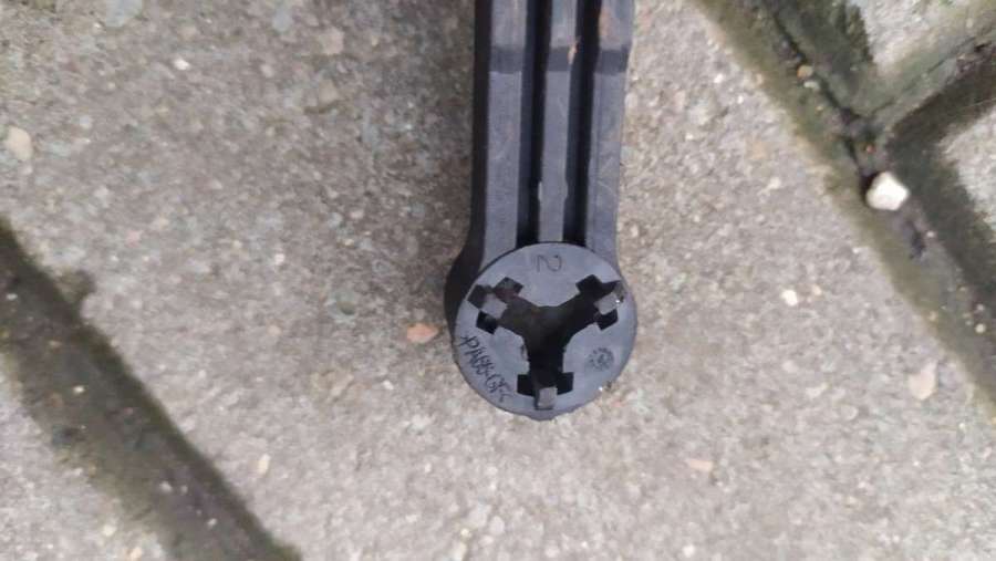 9672094480 Цилиндр сцепления главный Peugeot 2008 2014г. | Фото № 4 9672094480 Цилиндр сцепления главный Peugeot 2008 2014г. - Фото 4