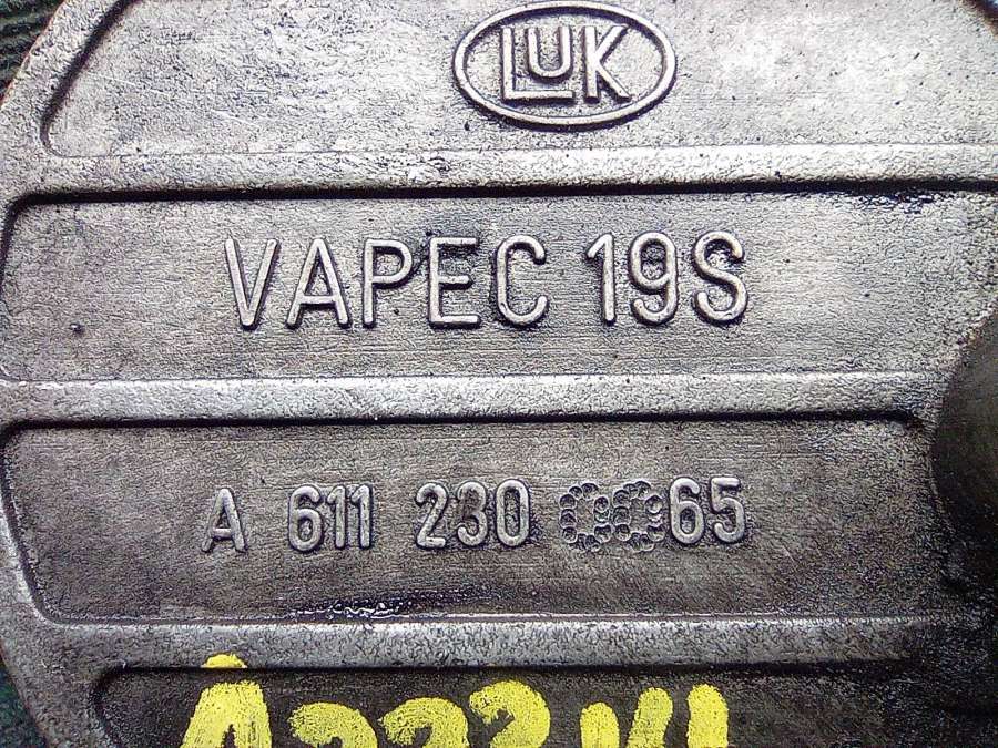 6112300065A6112300065 Насос вакуумный  Mercedes-Benz S W220 2004г. | Фото № 4  6112300065A6112300065 Насос вакуумный  Mercedes-Benz S W220 2004г. - Фото 4