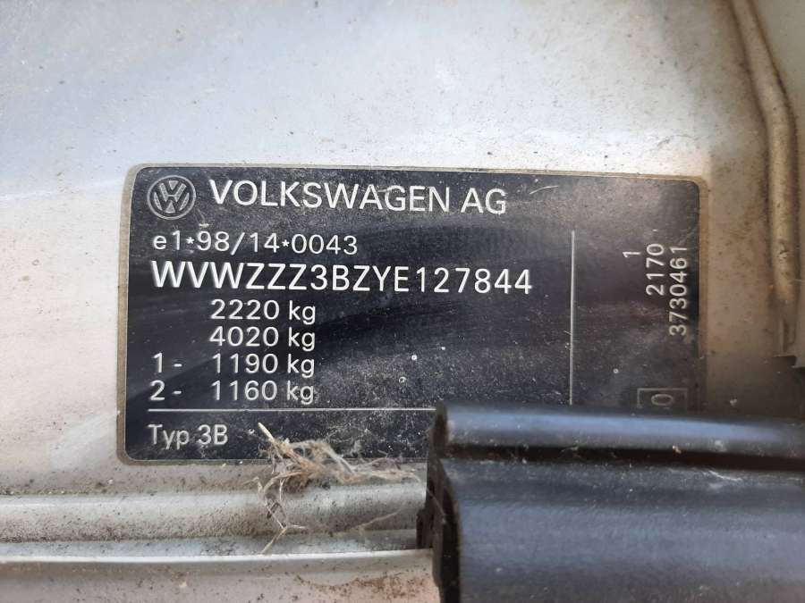 Трубка турбины Volkswagen Passat 5 (1996-2000) Универсал 1999г. | Фото № 11 Трубка турбины Volkswagen Passat 5 (1996-2000) Универсал 1999г. - Фото 11