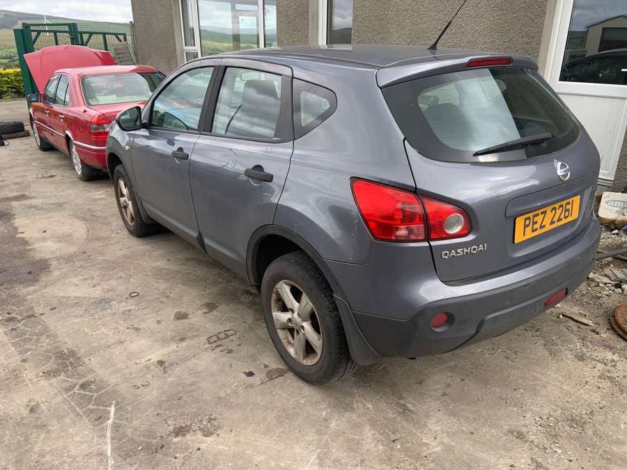 Солнцезащитный козырек  NISSAN QASHQAI J10 2007г. | Фото № 2   Солнцезащитный козырек  NISSAN QASHQAI J10 2007г. - Фото 2