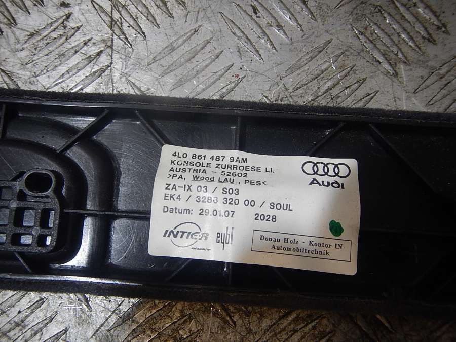 4L0861487H9AM Обшивка багажника  Audi Q7 0000г. | Фото № 3  4L0861487H9AM Обшивка багажника  Audi Q7 0000г. - Фото 3