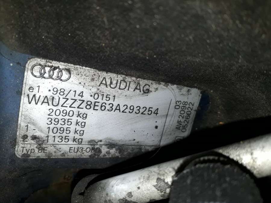 Ручка двери наружная передняя правая Audi A4 B6 (2000-2006) Универсал 2003г. | Фото № 6 Ручка двери наружная передняя правая Audi A4 B6 (2000-2006) Универсал 2003г. - Фото 6