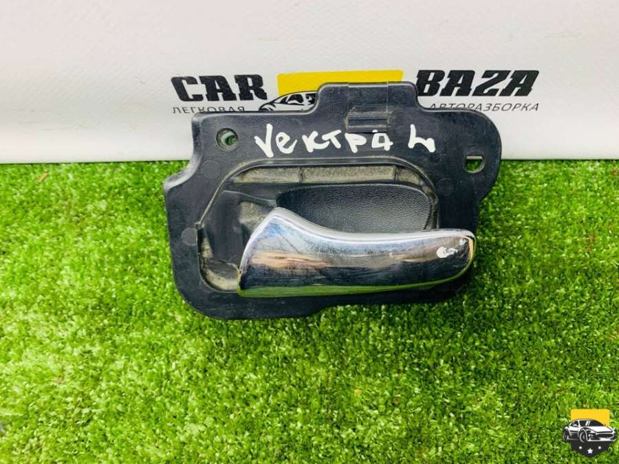09134969 Ручка внутренняя задняя левая  Opel Vectra 2002г. | Фото № 6  09134969 Ручка внутренняя задняя левая  Opel Vectra 2002г. - Фото 6