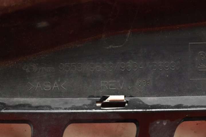 13108463 Решетка радиатора  Opel Astra H (2004-2007) 2004г. | Фото № 11  13108463 Решетка радиатора  Opel Astra H (2004-2007) 2004г. - Фото 11