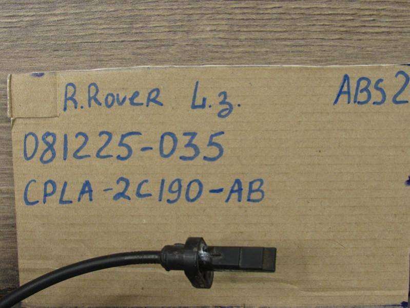 CPLA-2C190-AB Датчик ABS Land Rover Range Rover 4 2016г. | Фото № 8 CPLA-2C190-AB Датчик ABS Land Rover Range Rover 4 2016г. - Фото 8