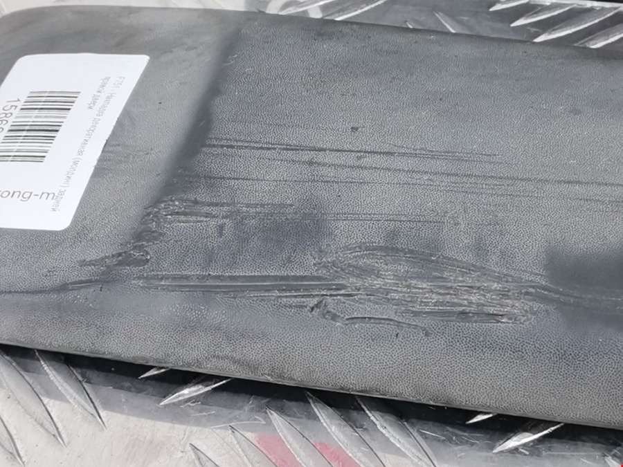 9631895777 Накладка декоративная (молдинг) двери задней правой Citroen Xsara Picasso (1999-2012) Минивэн 2001г. | Фото № 4 9631895777 Накладка декоративная (молдинг) двери задней правой Citroen Xsara Picasso (1999-2012) Минивэн 2001г. - Фото 4