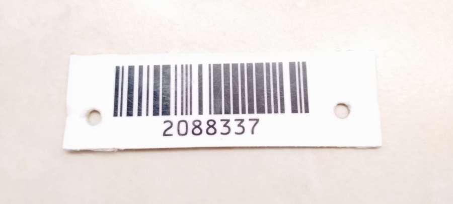 160164-00 Крышка фары Audi A6 4F/C6 2005г. | Фото № 4 160164-00 Крышка фары Audi A6 4F/C6 2005г. - Фото 4