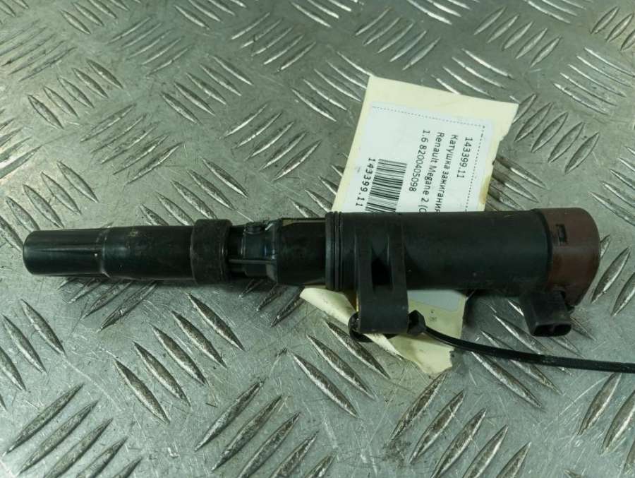 8200405098 Катушка зажигания Renault Megane 1998г. | Фото № 1 8200405098 Катушка зажигания Renault Megane 1998г. - Фото 1