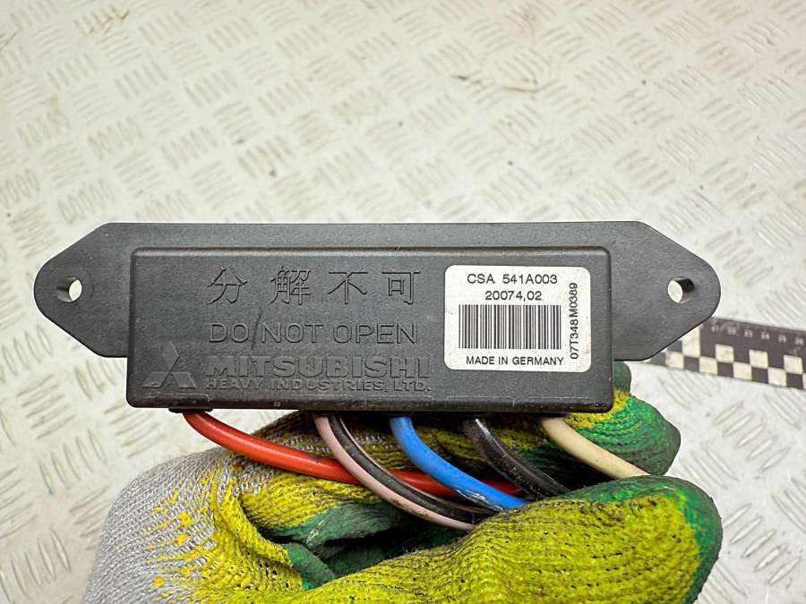 541A003CSA541A003 Электрический радиатор отопителя (тэн) Mitsubishi Outlander 2 2011г. | Фото № 4 541A003CSA541A003 Электрический радиатор отопителя (тэн) Mitsubishi Outlander 2 2011г. - Фото 4