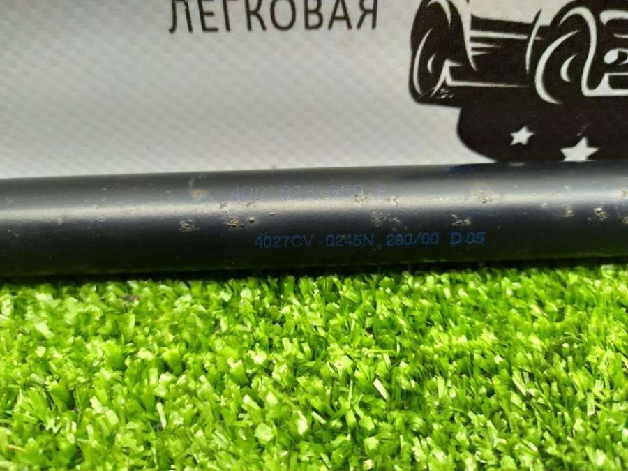 4D0823359F Амортизатор капота Audi A8 D2 2001г. | Фото № 7 4D0823359F Амортизатор капота Audi A8 D2 2001г. - Фото 7