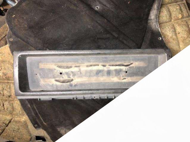 Бленда Audi 100 1992г. | Фото № 1 Бленда Audi 100 1992г. - Фото 1