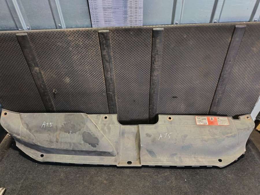 8K0807081 Накладка замка капота Audi A4 B8 2009г. | Фото № 1 8K0807081 Накладка замка капота Audi A4 B8 2009г. - Фото 1