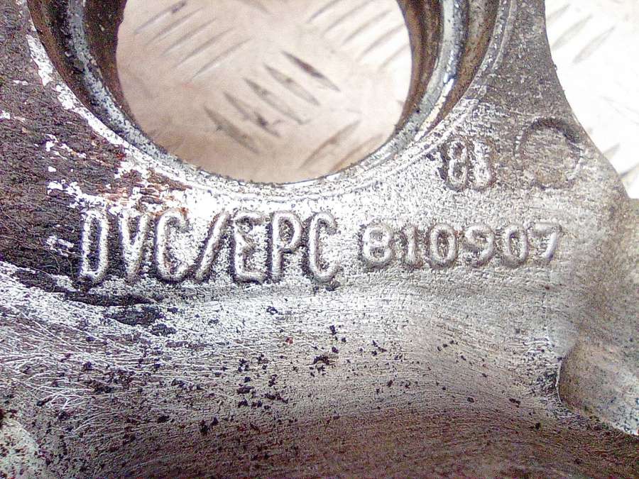 810907 Кронштейн полуоси Peugeot 307 2007г. | Фото № 5 810907 Кронштейн полуоси Peugeot 307 2007г. - Фото 5