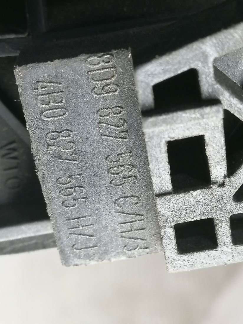 8D9827565C4B0827565H Замок крышки багажника Audi A6 C5 (S6,RS6) 2001г. | Фото № 14 8D9827565C4B0827565H Замок крышки багажника Audi A6 C5 (S6,RS6) 2001г. - Фото 14