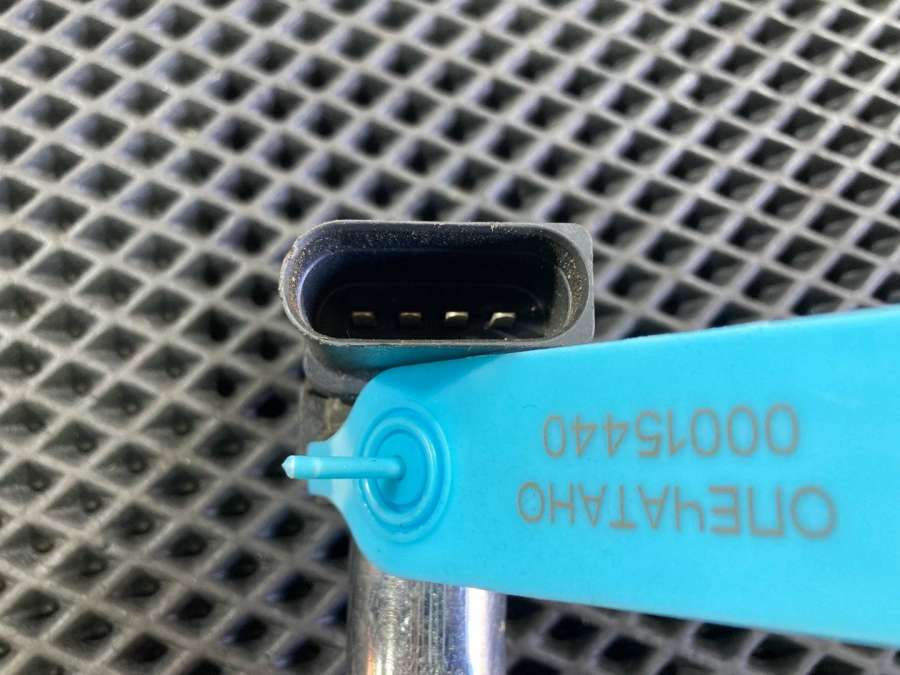 004010203107C905715A Катушка зажигания  Audi A8 D3/4E 2006г. | Фото № 5  004010203107C905715A Катушка зажигания  Audi A8 D3/4E 2006г. - Фото 5