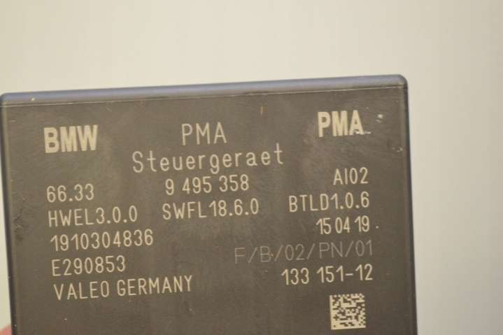 9495358 Блок управления (другие)  BMW 2 F45/F46 (014-018) 2014г. | Фото № 2  9495358 Блок управления (другие)  BMW 2 F45/F46 (014-018) 2014г. - Фото 2