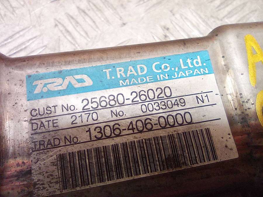 130640600002568026020 Охладитель отработанных газов  Toyota RAV4 3  (XA30) 2012г. | Фото № 4  130640600002568026020 Охладитель отработанных газов  Toyota RAV4 3  (XA30) 2012г. - Фото 4