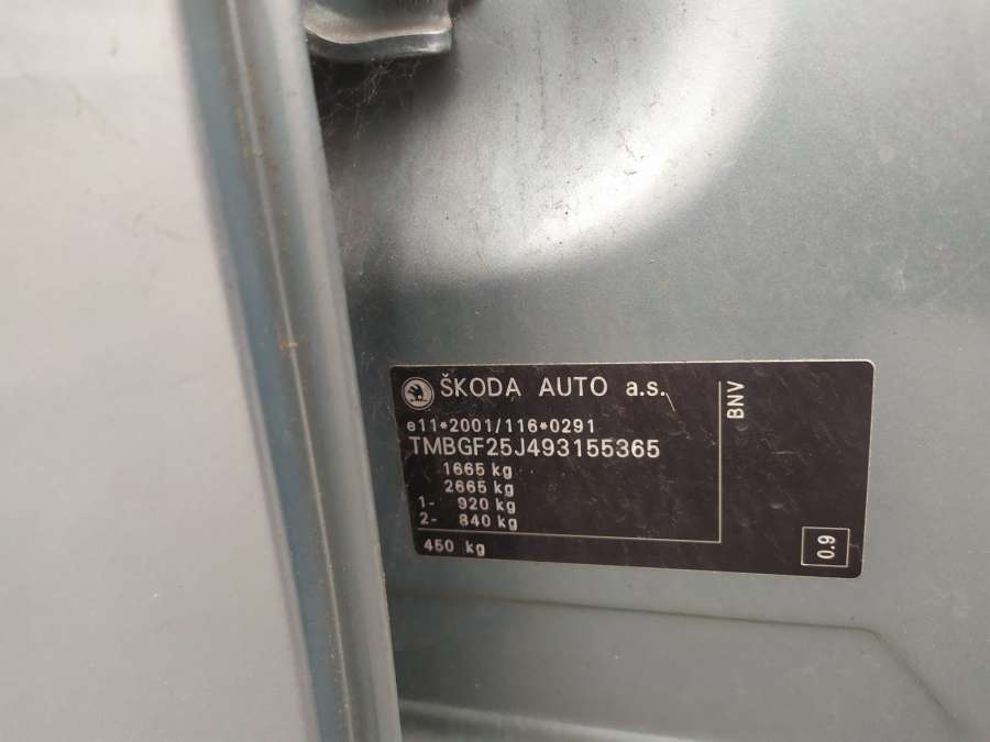 6R0407151 Рычаг передний левый Skoda Fabia 2 (5J) (2007-2014) Универсал 2009г. | Фото № 11 6R0407151 Рычаг передний левый Skoda Fabia 2 (5J) (2007-2014) Универсал 2009г. - Фото 11