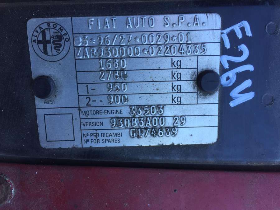 Замок крышки багажника Alfa Romeo 146 (930B) (1994-2001) Хетчбэк 5дв. 1998г. | Фото № 13 Замок крышки багажника Alfa Romeo 146 (930B) (1994-2001) Хетчбэк 5дв. 1998г. - Фото 13