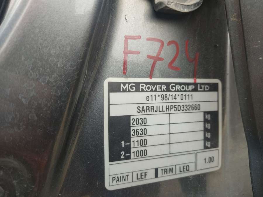 Суппорт передний правый MG ZT (2001-2005) Седан 2005г. | Фото № 16 Суппорт передний правый MG ZT (2001-2005) Седан 2005г. - Фото 16