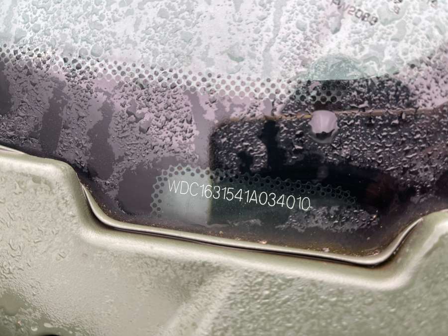 A1636830259 Подлокотник Mercedes ML-Class (W163) (1997-2005) Внедорожник 1998г. | Фото № 8 A1636830259 Подлокотник Mercedes ML-Class (W163) (1997-2005) Внедорожник 1998г. - Фото 8