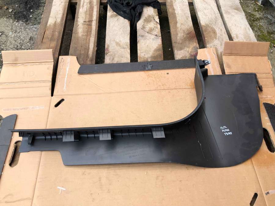 Накладка на порог Chevrolet Trax 2023- 2023г. | Фото № 3 Накладка на порог Chevrolet Trax 2023- 2023г. - Фото 3