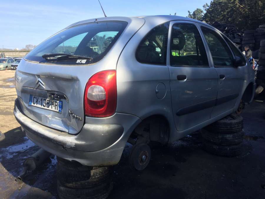 9635742080 Замок капота Citroen Xsara Picasso (1999-2012) Минивэн 2002г. | Фото № 8 9635742080 Замок капота Citroen Xsara Picasso (1999-2012) Минивэн 2002г. - Фото 8