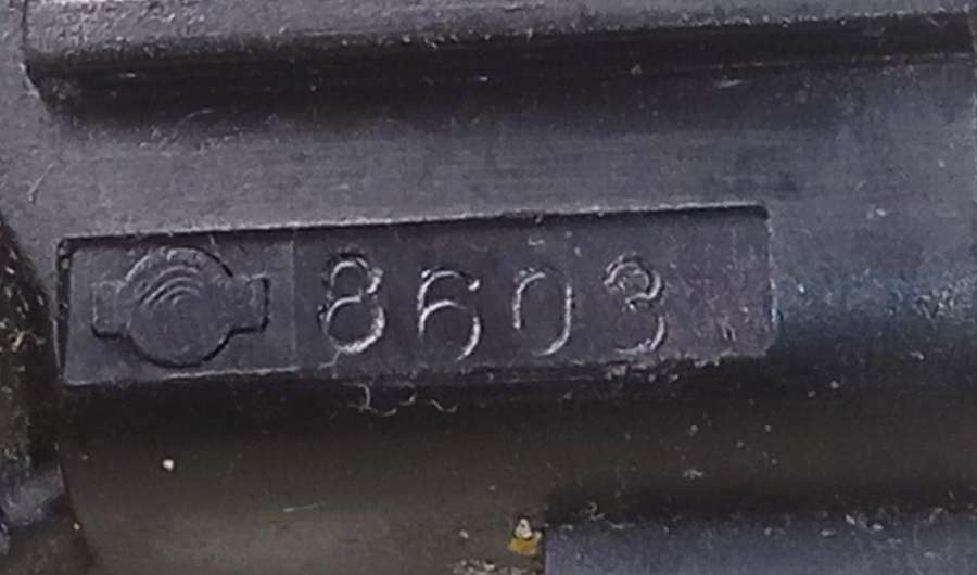 Форсунка  Nissan Almera N15 1998г. | Фото № 4   Форсунка  Nissan Almera N15 1998г. - Фото 4