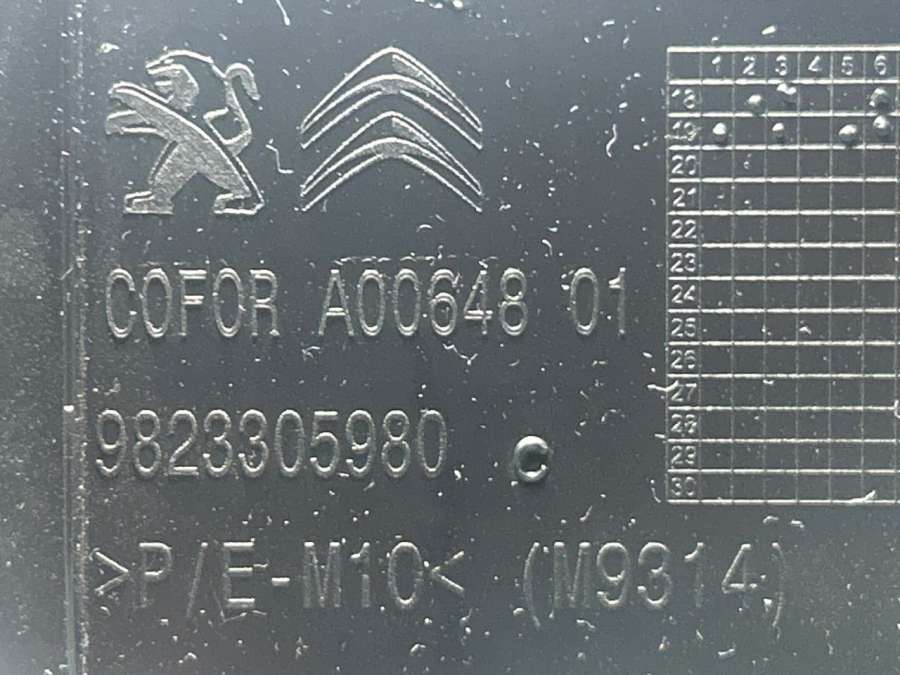 9823305980 Накладка замка багажника Peugeot 208 2 2019г. | Фото № 4 9823305980 Накладка замка багажника Peugeot 208 2 2019г. - Фото 4