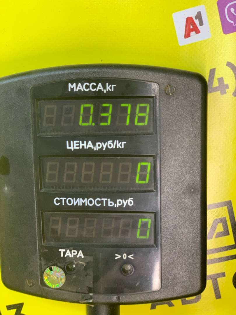 Решетка радиатора Ford Sierra седан 1991г. | Фото № 3 Решетка радиатора Ford Sierra седан 1991г. - Фото 3