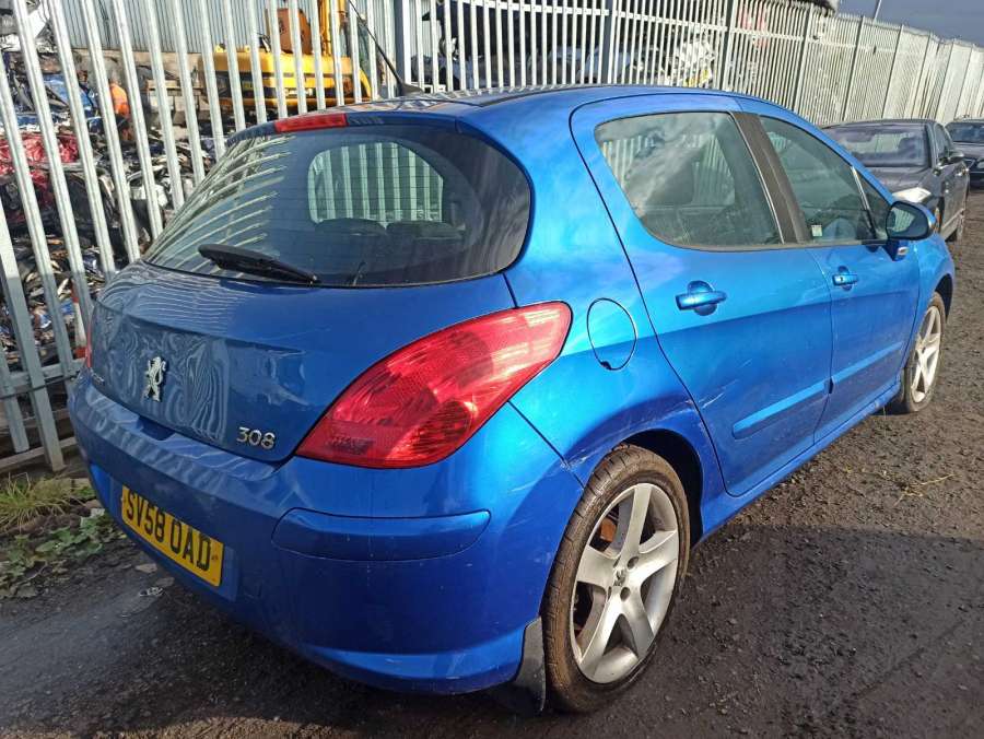 9681003880 Кронштейн (держатель) ручки двери Peugeot 308 (2007-2015) Хетчбэк 5дв. 2008г. | Фото № 6 9681003880 Кронштейн (держатель) ручки двери Peugeot 308 (2007-2015) Хетчбэк 5дв. 2008г. - Фото 6