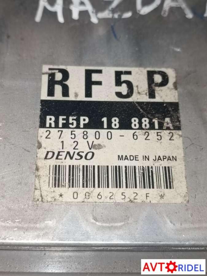 RF5P18881A2758006252 Блок управления двигателем Mazda 6 (2002 - 2007) 2002г. | Фото № 3 RF5P18881A2758006252 Блок управления двигателем Mazda 6 (2002 - 2007) 2002г. - Фото 3