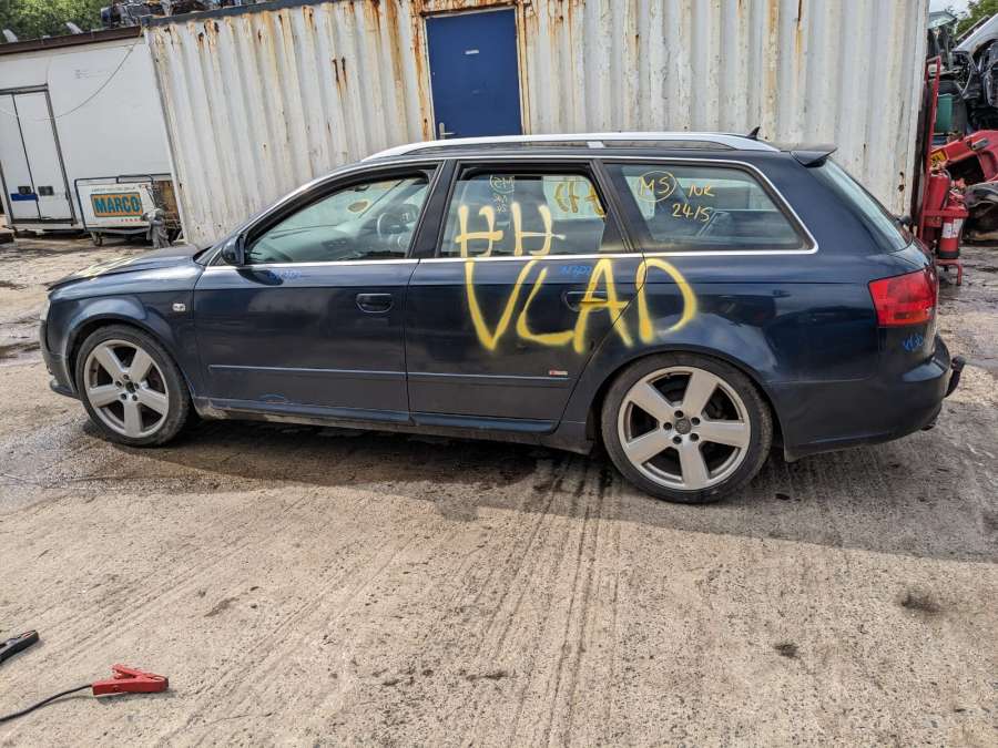 Ручка двери наружная передняя правая Audi A4 B7 (2004-2009) Универсал 2008г. | Фото № 9 Ручка двери наружная передняя правая Audi A4 B7 (2004-2009) Универсал 2008г. - Фото 9