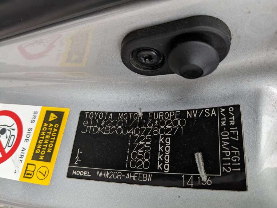 Подушка безопасности пассажирская (в торпедо) Toyota Prius 2 (XW20) (2003-2009) Хетчбэк 5дв. 2008г. | Фото № 9 Подушка безопасности пассажирская (в торпедо) Toyota Prius 2 (XW20) (2003-2009) Хетчбэк 5дв. 2008г. - Фото 9
