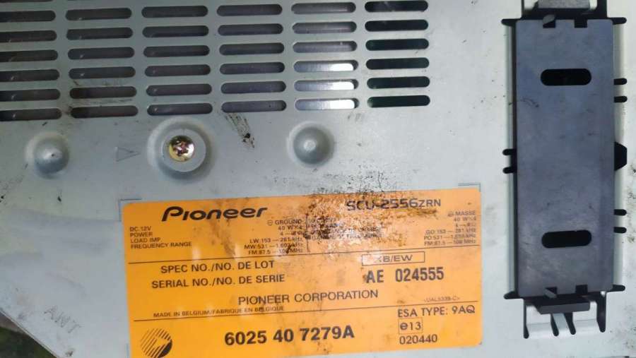 6025407279A Усилитель акустический  Renault Espace 3 2001г. | Фото № 4  6025407279A Усилитель акустический  Renault Espace 3 2001г. - Фото 4