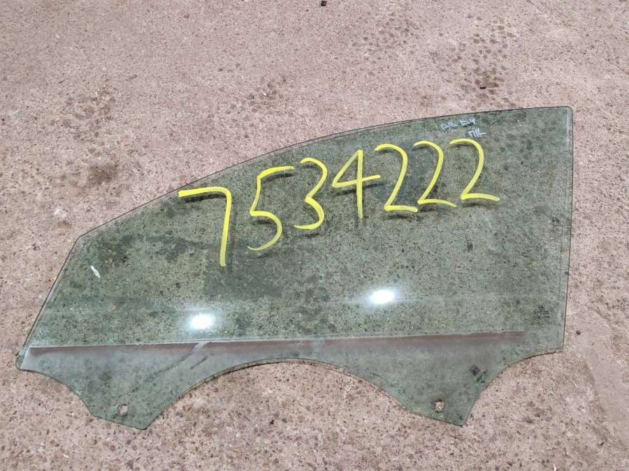 4H0845201A Стекло двери передней левой  Audi Audi A8 D4 2011 0000г. | Фото № 1  4H0845201A Стекло двери передней левой  Audi Audi A8 D4 2011 0000г. - Фото 1