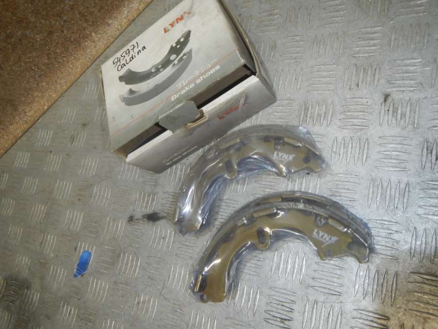 BS7502 Колодки тормозные (задние)  Toyota Caldina 0000г. | Фото № 1  BS7502 Колодки тормозные (задние)  Toyota Caldina 0000г. - Фото 1