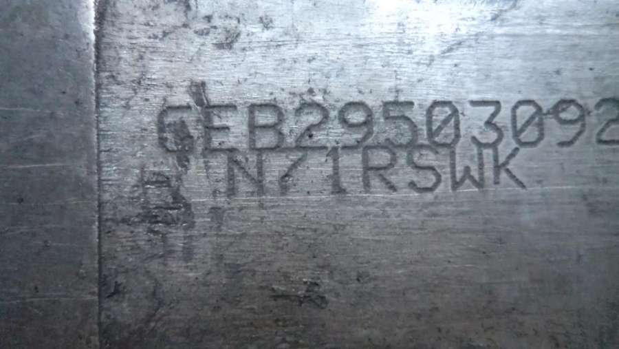 GEB КПП автоматическая (АКПП)  Audi A6 C5/4B 2002г. | Фото № 6  GEB КПП автоматическая (АКПП)  Audi A6 C5/4B 2002г. - Фото 6