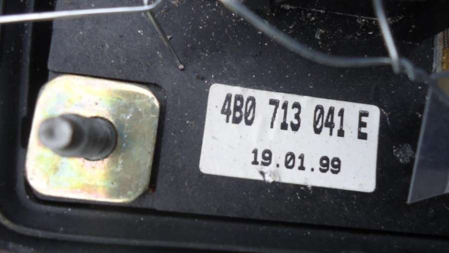 Кулиса  Audi A6 C5/4B 1999г. | Фото № 3   Кулиса  Audi A6 C5/4B 1999г. - Фото 3