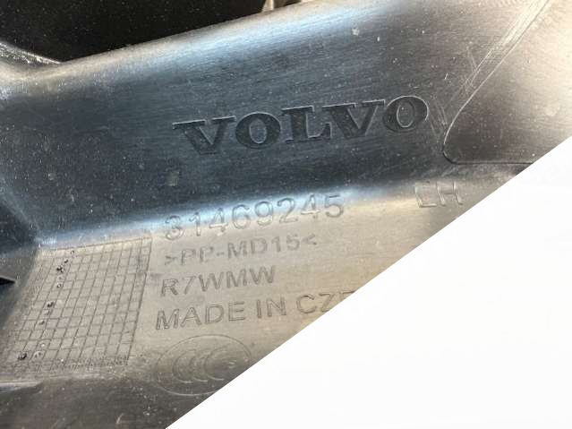 31469245 Накладка на порог внутренняя задняя левая  Volvo XC40 2018г. | Фото № 7  31469245 Накладка на порог внутренняя задняя левая  Volvo XC40 2018г. - Фото 7