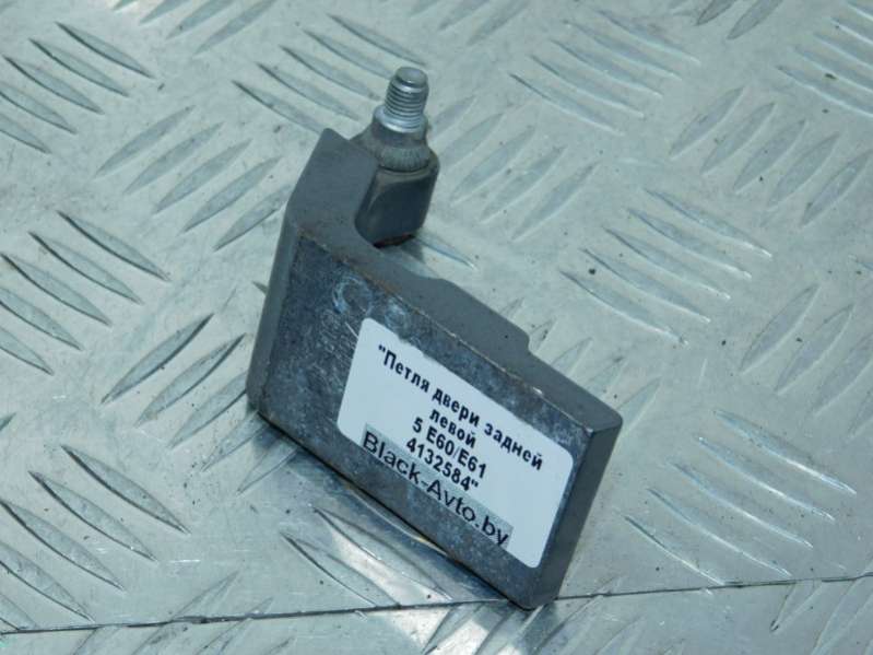 7160825 Петля двери задней левой  BMW 5 универсал 2005г. | Фото № 1  7160825 Петля двери задней левой  BMW 5 универсал 2005г. - Фото 1