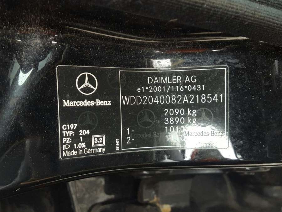 Замок двери задней правой Mercedes C-Class (W204) (2006-2015) Седан 2008г. | Фото № 6 Замок двери задней правой Mercedes C-Class (W204) (2006-2015) Седан 2008г. - Фото 6