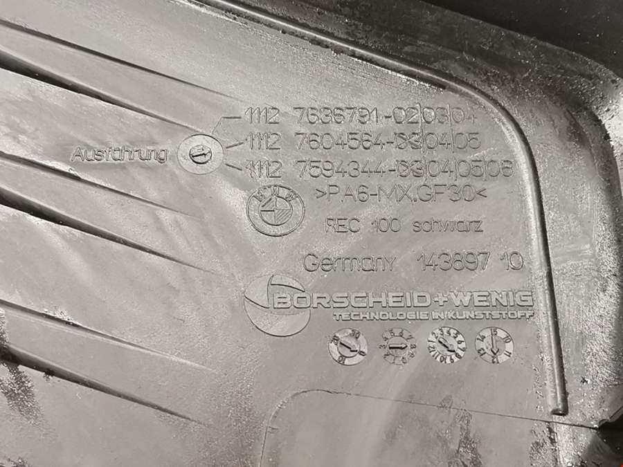 11127636791 Накладка (крышка) декоративная двигателя BMW 3-Series (F30/F31/F34/F35) (2011-2020) Седан 2012г. | Фото № 7 11127636791 Накладка (крышка) декоративная двигателя BMW 3-Series (F30/F31/F34/F35) (2011-2020) Седан 2012г. - Фото 7