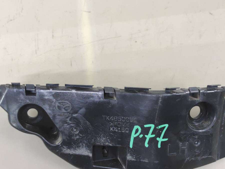 TK48500U1 Крепление переднего бампера левое Mazda CX-9 2017г. | Фото № 3 TK48500U1 Крепление переднего бампера левое Mazda CX-9 2017г. - Фото 3