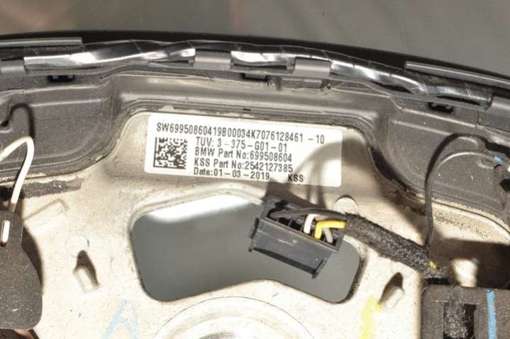 6883772 Руль BMW iX3 G08 1 поколение (2020-2021) 2020г. | Фото № 7 6883772 Руль BMW iX3 G08 1 поколение (2020-2021) 2020г. - Фото 7