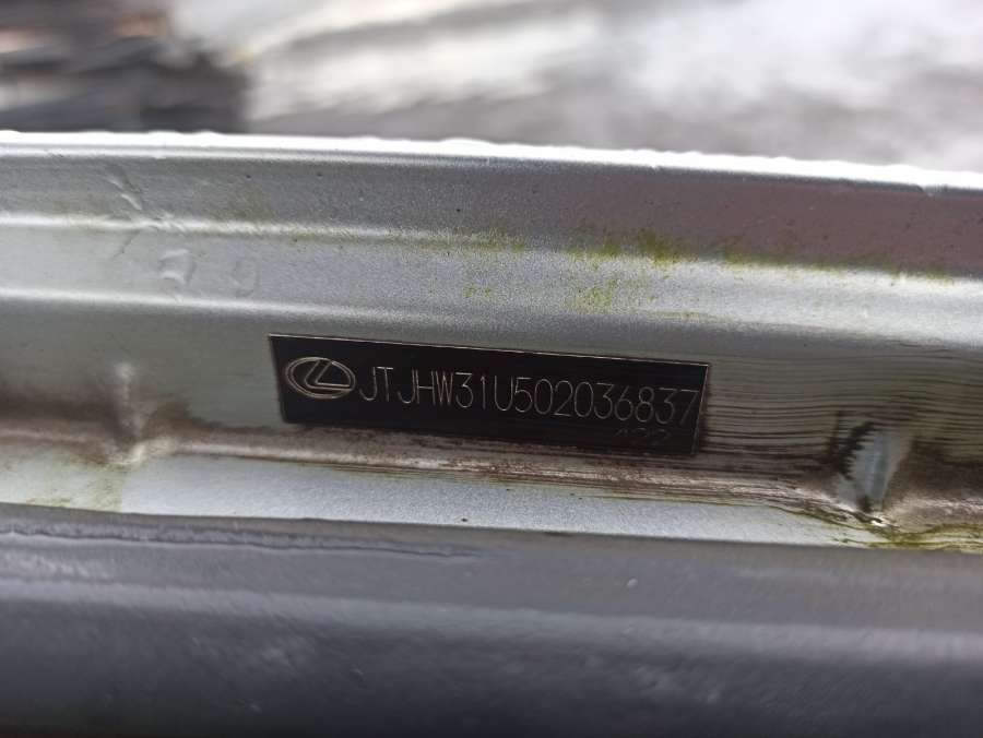 Блок комфорта Lexus RX 2 (XU30) (2003-2009) Внедорожник 5дв. 2007г. | Фото № 16 Блок комфорта Lexus RX 2 (XU30) (2003-2009) Внедорожник 5дв. 2007г. - Фото 16